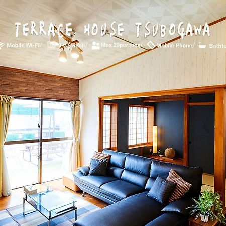 Villa Terrace House Tsubokawa à Naha Extérieur photo