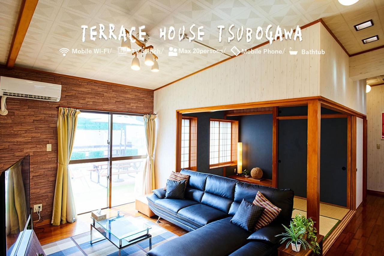 Villa Terrace House Tsubokawa à Naha Extérieur photo